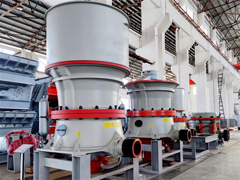 單缸液壓圓錐破碎機(jī)